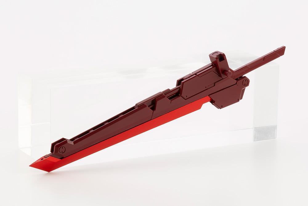Frame Arms Girl: Frame Arms Girl & Weapon Set (Jinrai ver.) Model