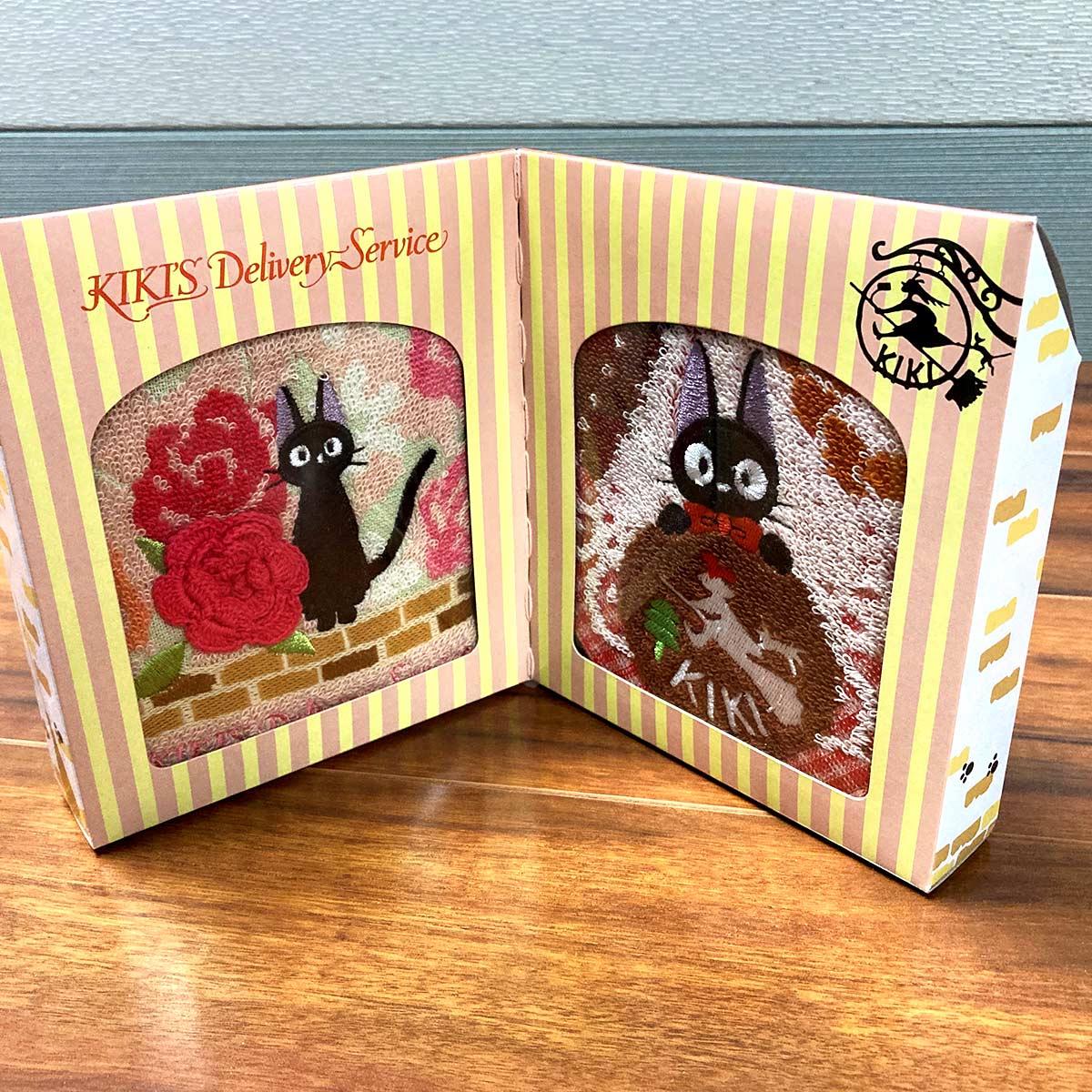 Kiki's Delivery Service: Jiji Mini Towel Gift Set