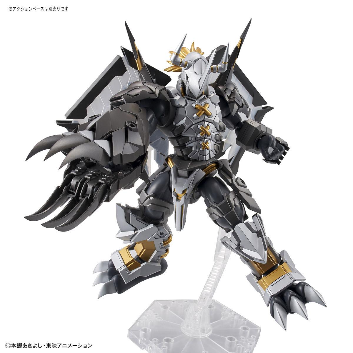 Digimon: BlackWarGreymon (Amplified) Figure-Rise Model