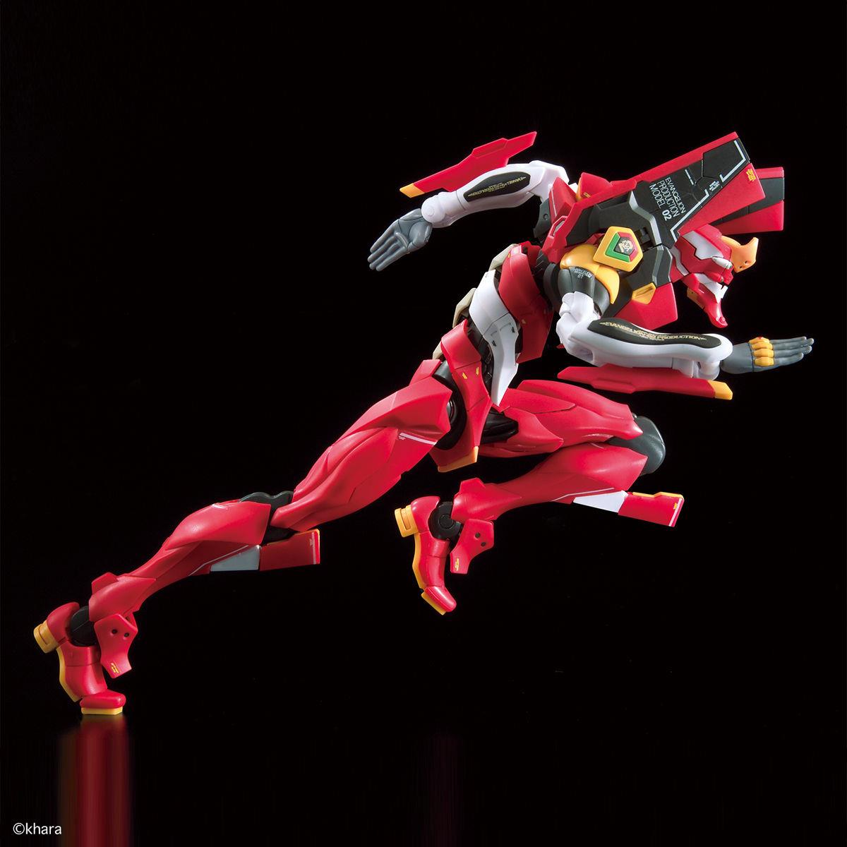 Evangelion: Evangelion Unit-02 RG Model