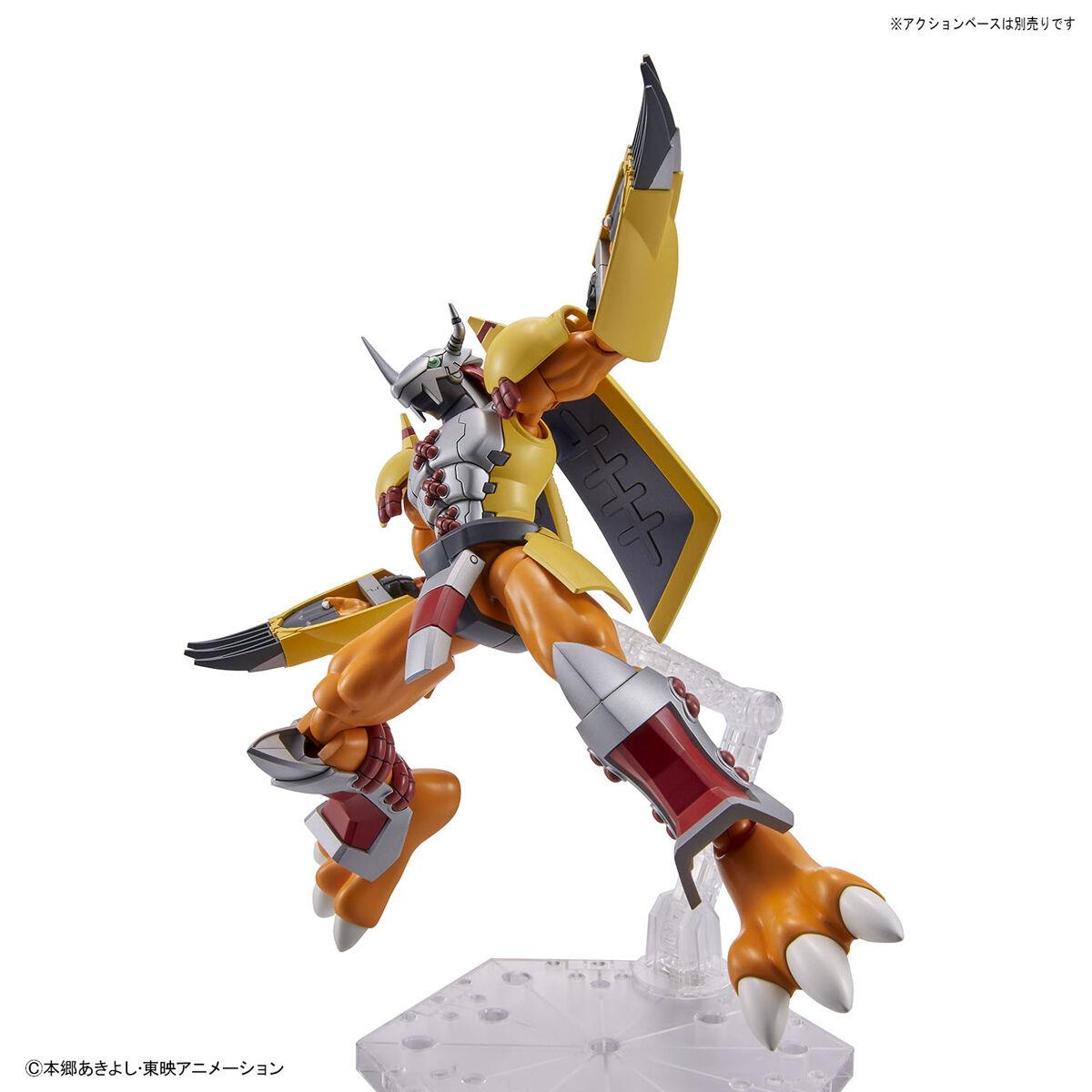 Digimon: Wargreymon Figure-Rise Model