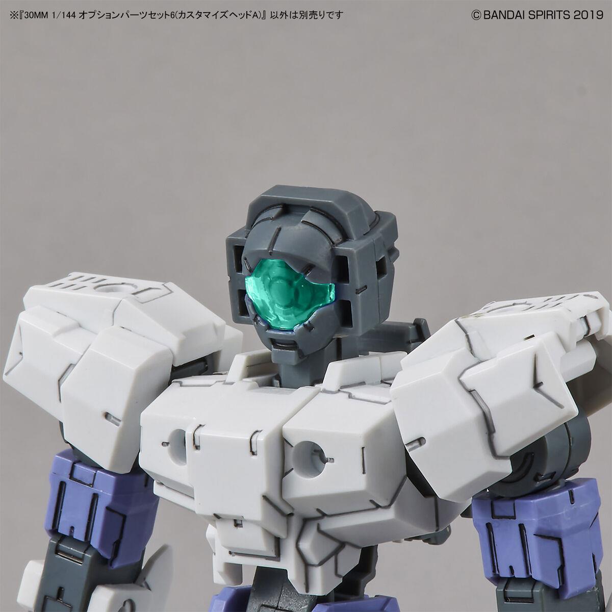 30 Minutes Missions: Option Parts Set 6 (Customize Heads A) Model Option Pack