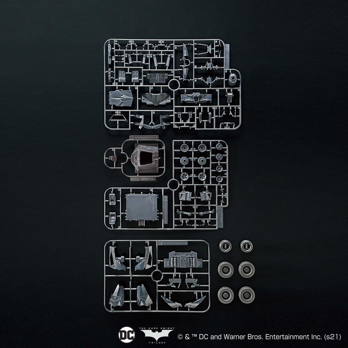 Batman: Batmobile (Batman Begins ver.) Model