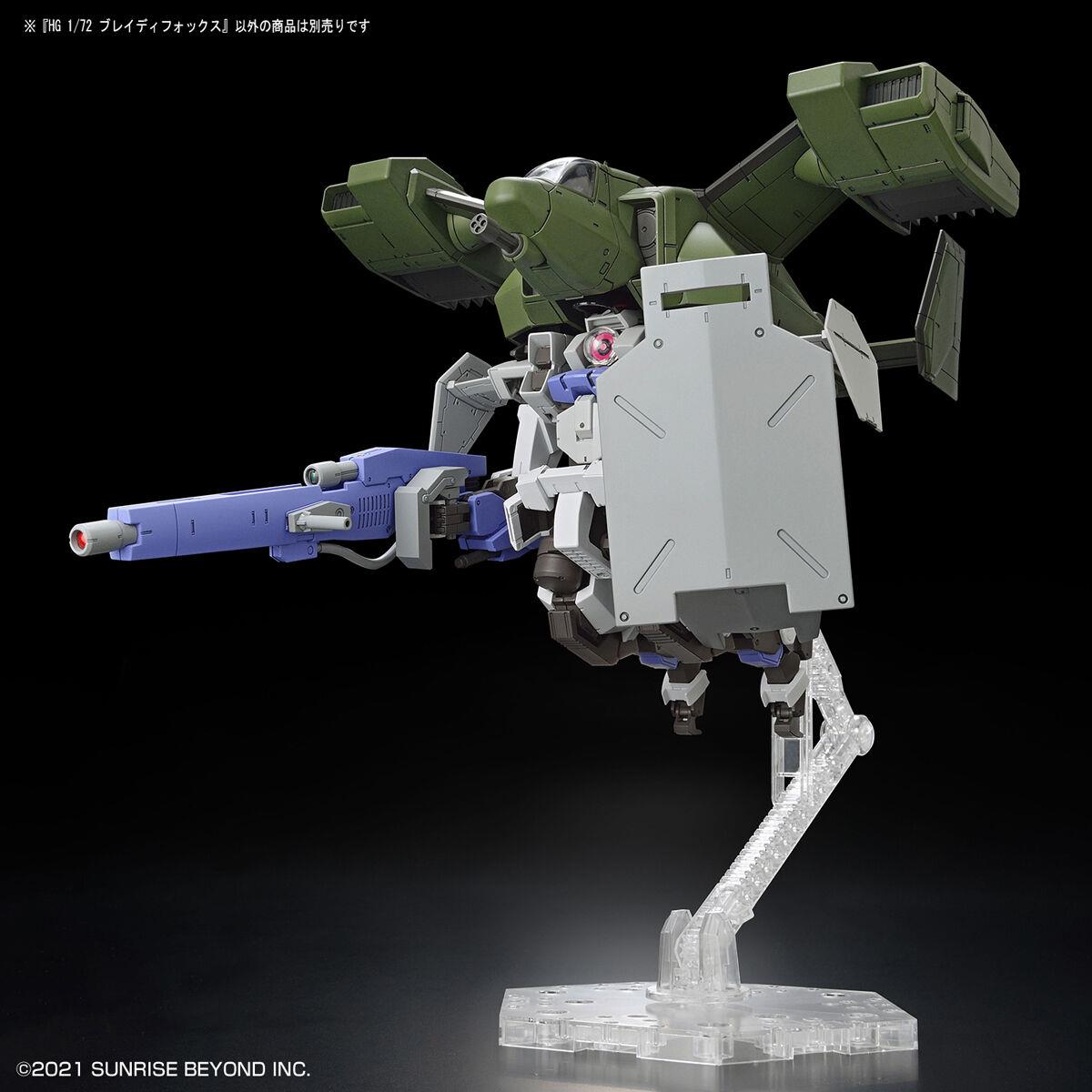 Kyoukai Senki: Brady Fox HG Model
