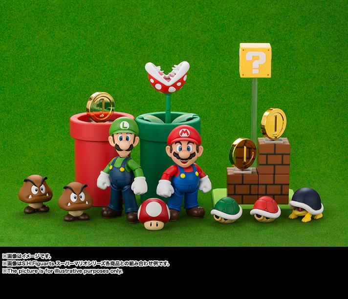 Super Mario Bros.: Diorama Set A S.H.Figuarts Playset