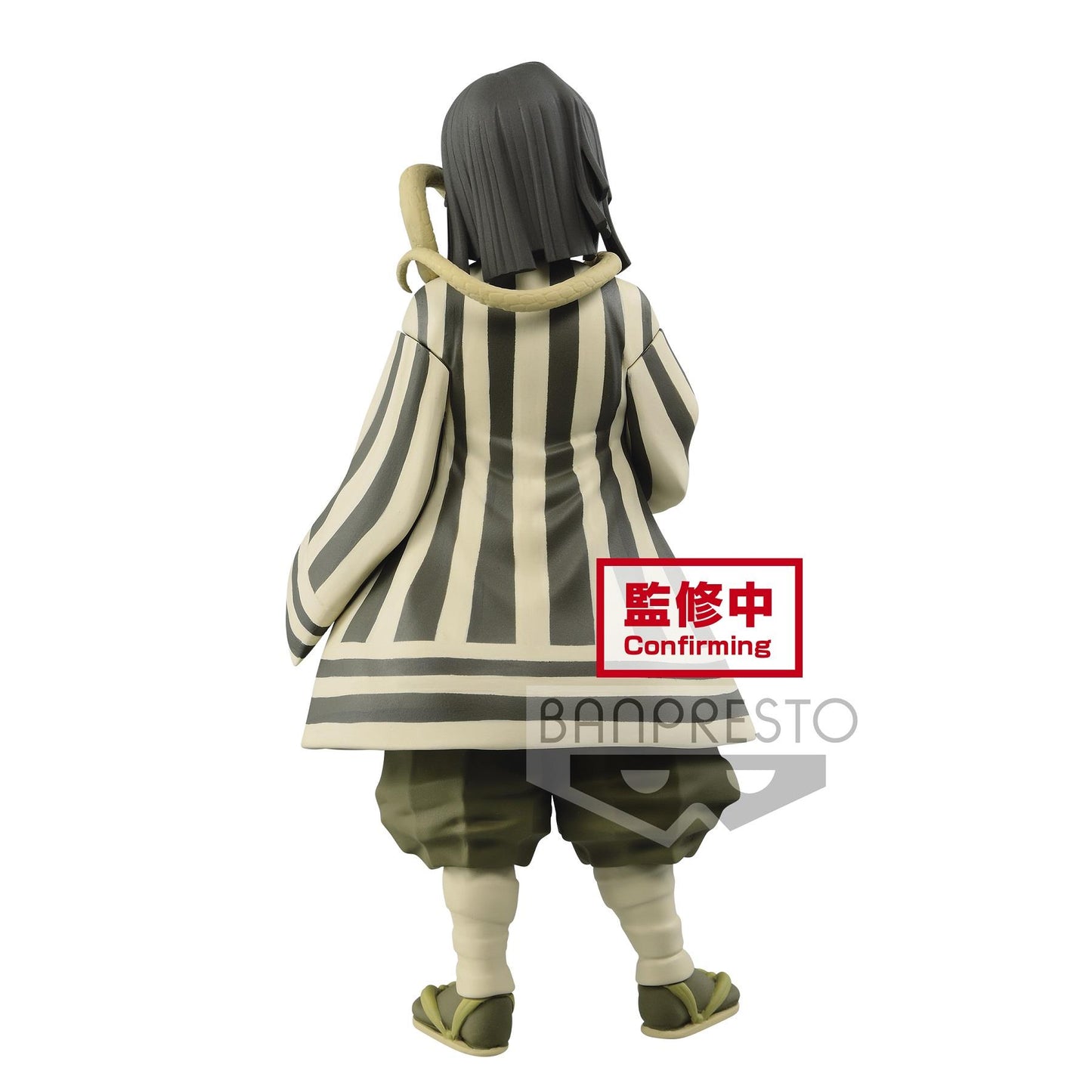 Demon Slayer: Iguro Obanai Kizuna no Sou Vol.16 Prize Figure