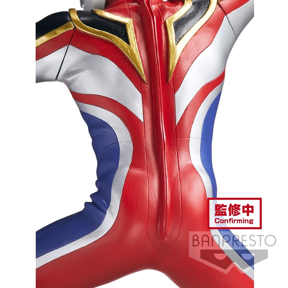 Ultraman: Ultraman Gaia Supreme Ver. Prize Figure