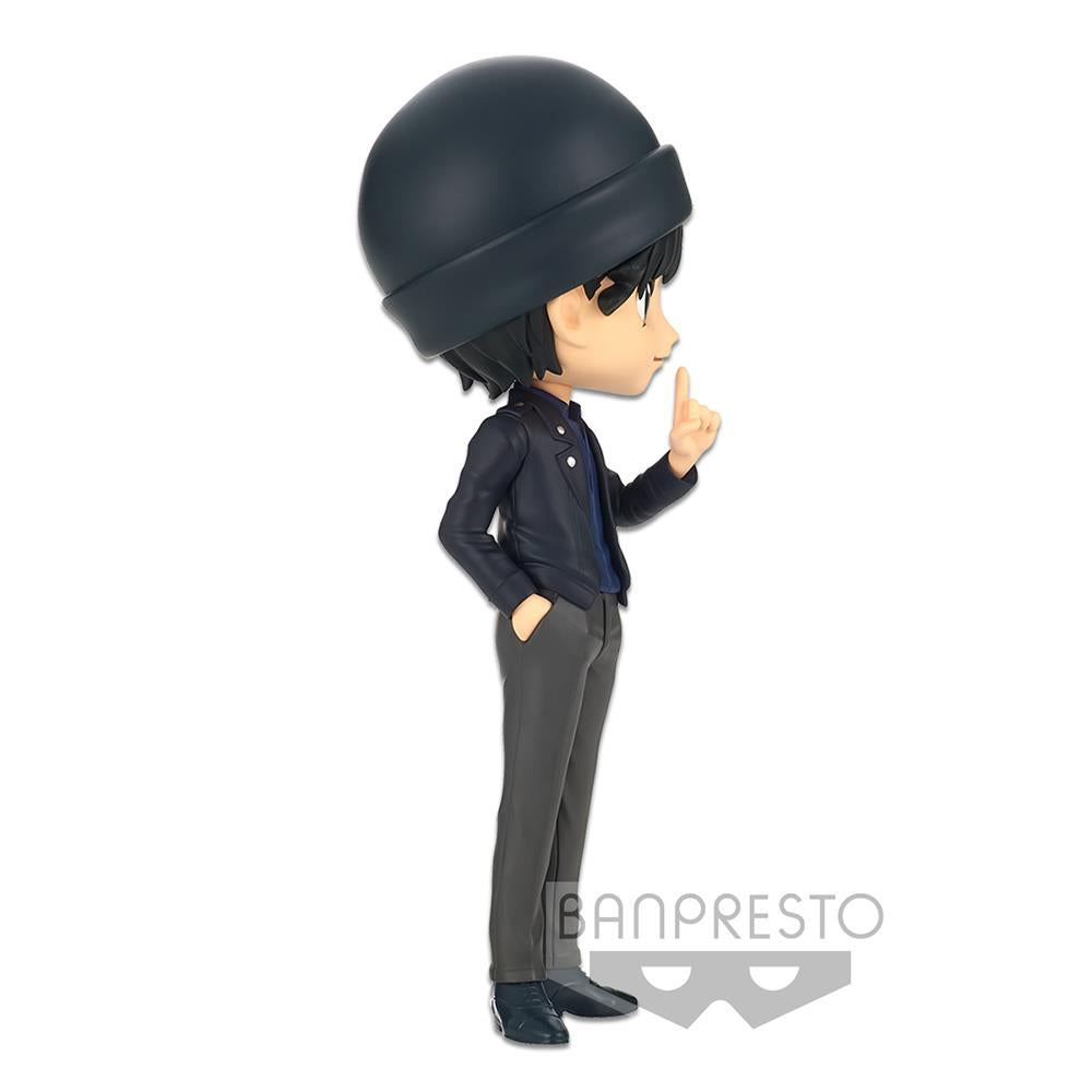 Case Closed: Akai Shuuichi Q Posket Ver. A Prize Figure
