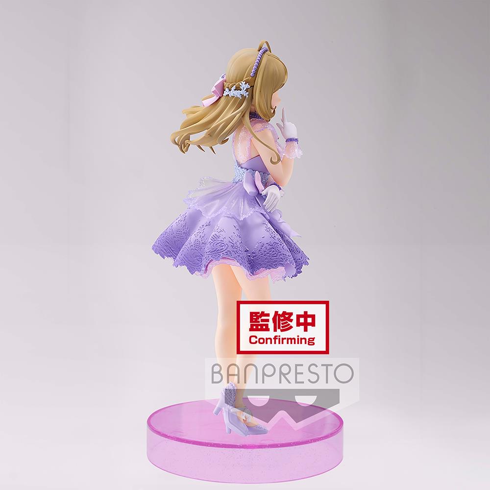 Idolm@ster: Sato Shin Espresto Prize Figure