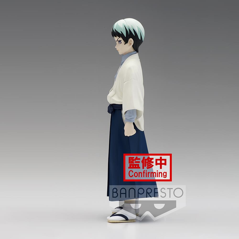 Demon Slayer: Yushiro -Kizuna no Sou- Vol.21 Prize Figure