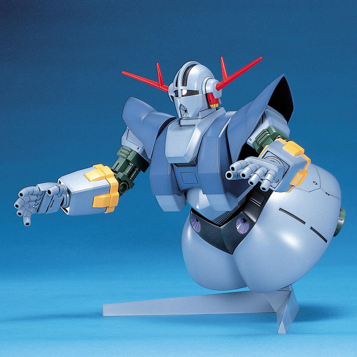 Gundam: Zeong HG Model