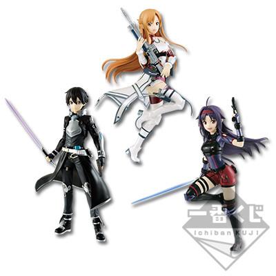 Sword Art Online: Yuuki Fatal Bullet Ichiban Kuji Figurine