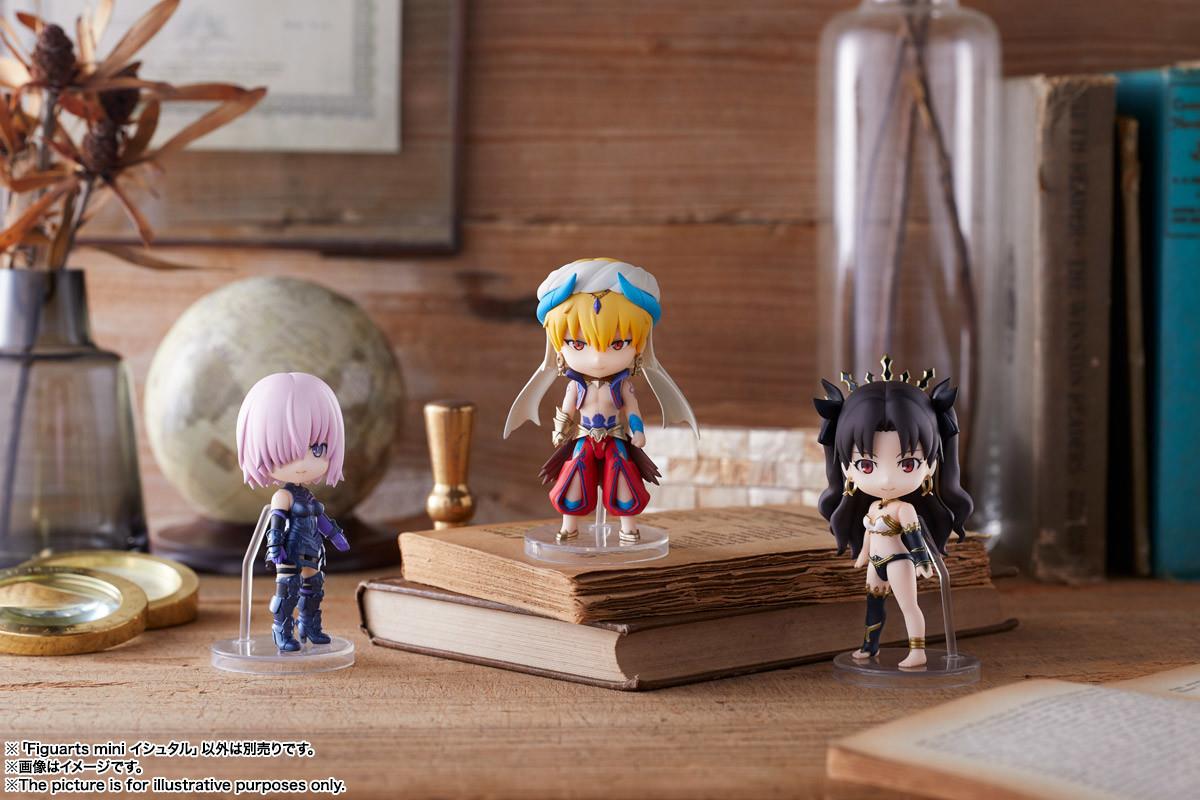 Fate/Grand Order: 006 Mash Figuarts Mini