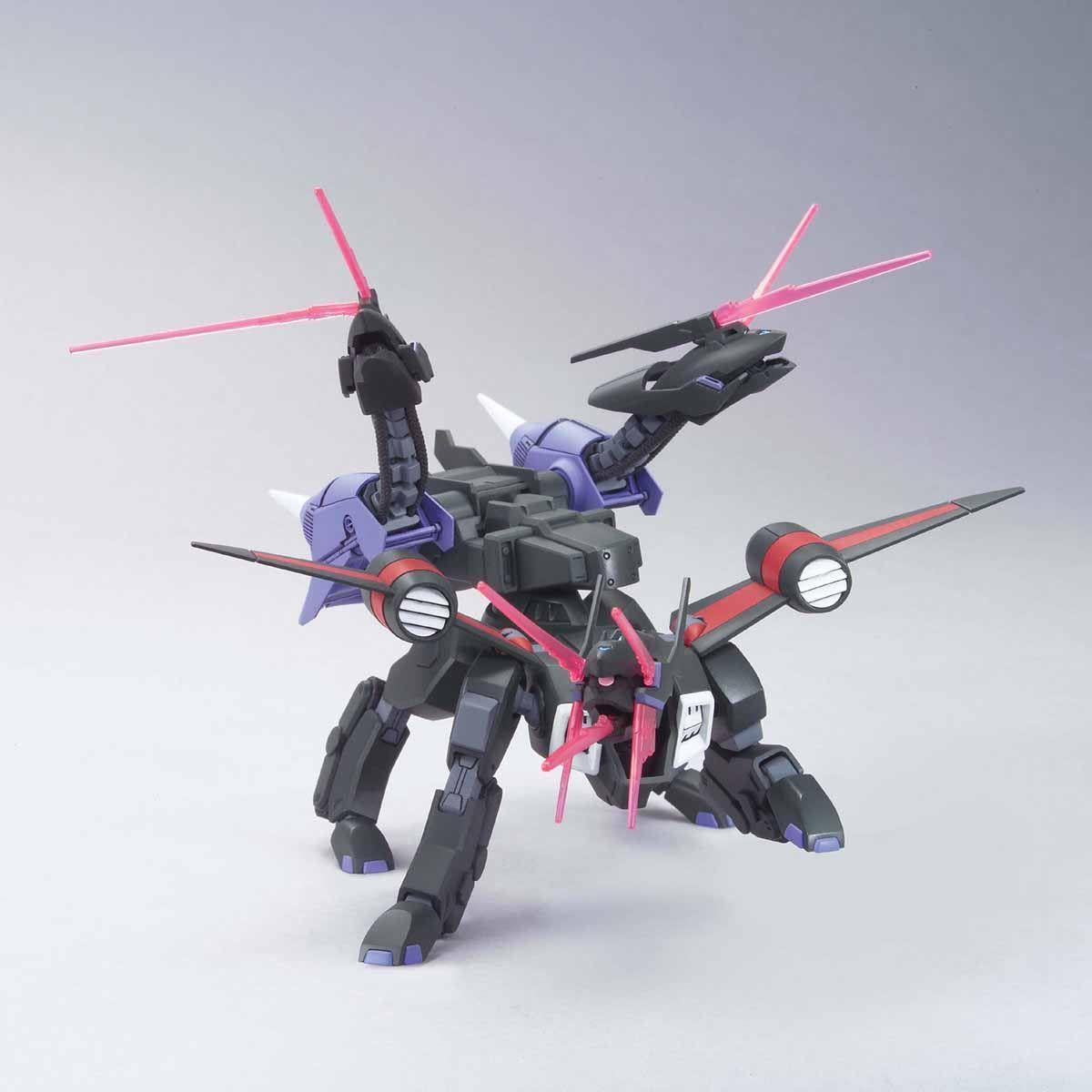 Gundam: Kerberos BuCue Hound HG Model