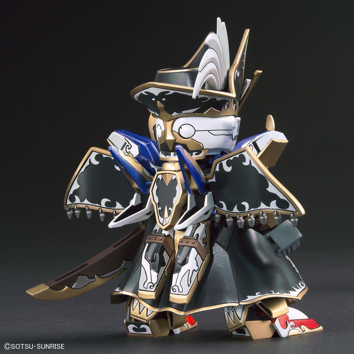 Gundam: Benjamin V2 Gundam SDW Heroes Model