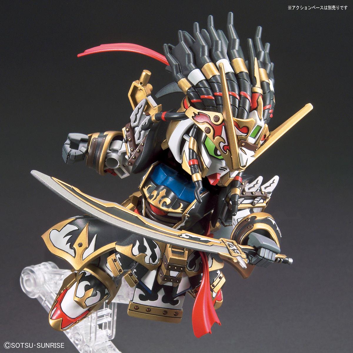 Gundam: Edward Second V SDW Heroes Model