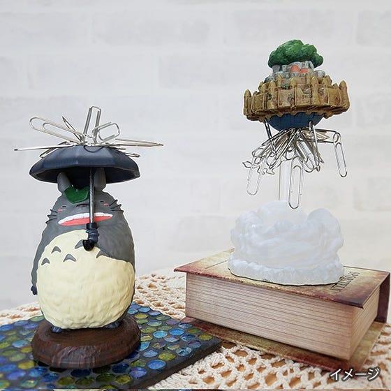 Castle in the Sky: Laputa Castle Paper Clip Holder