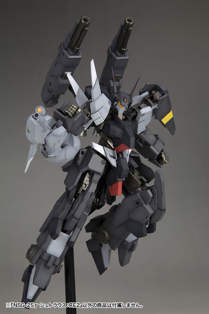Frame Arms: NSG-25y Strauss:RE2 Model Kit