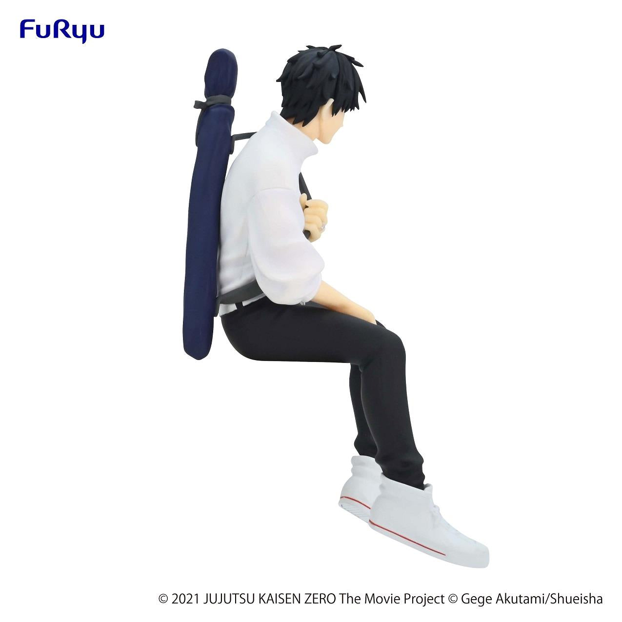 Jujutsu Kaisen: Yuta Okkotsu Noodle Stopper Prize Figure
