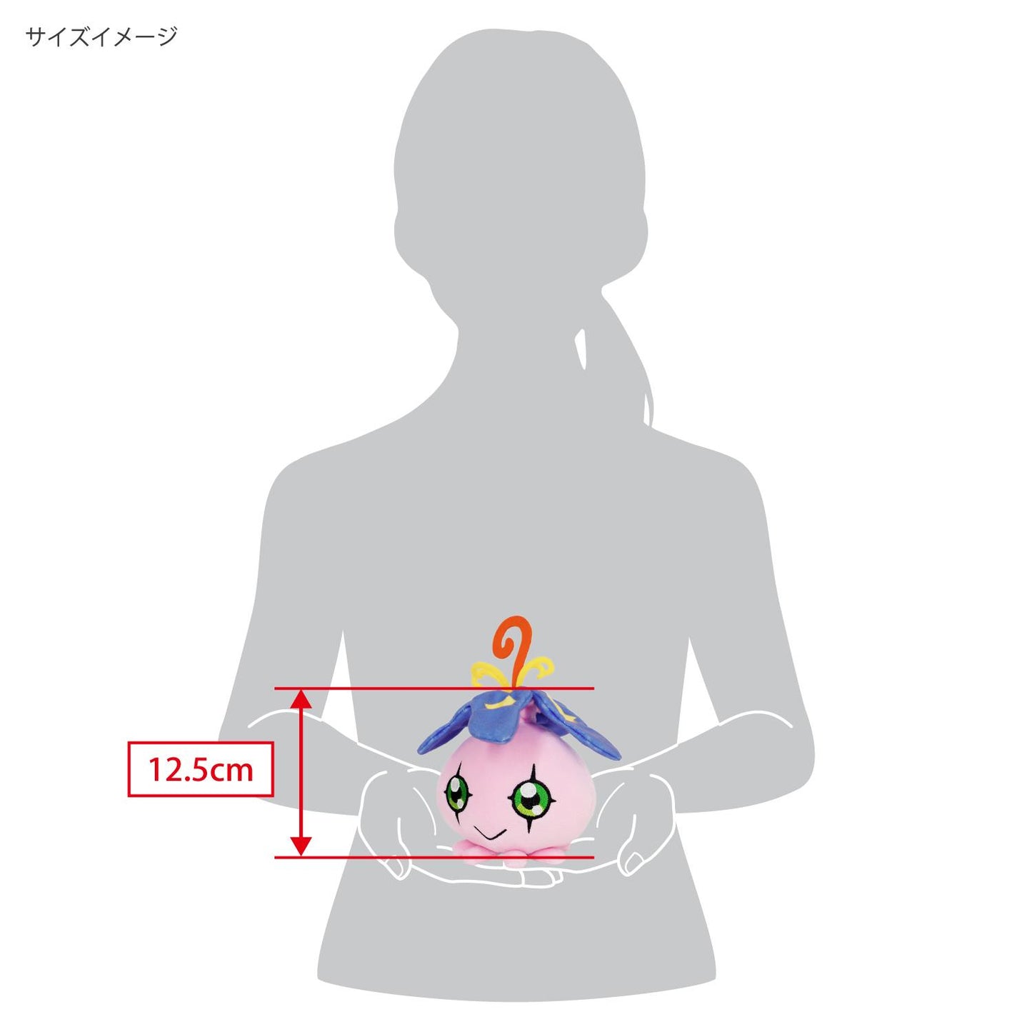 Digimon: Yokomon Plush