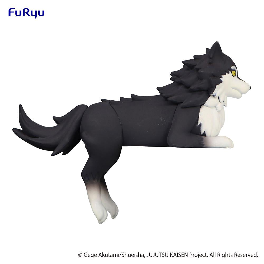 Jujutsu Kaisen: Gyokuken Petit Noodle Stopper Prize Figure