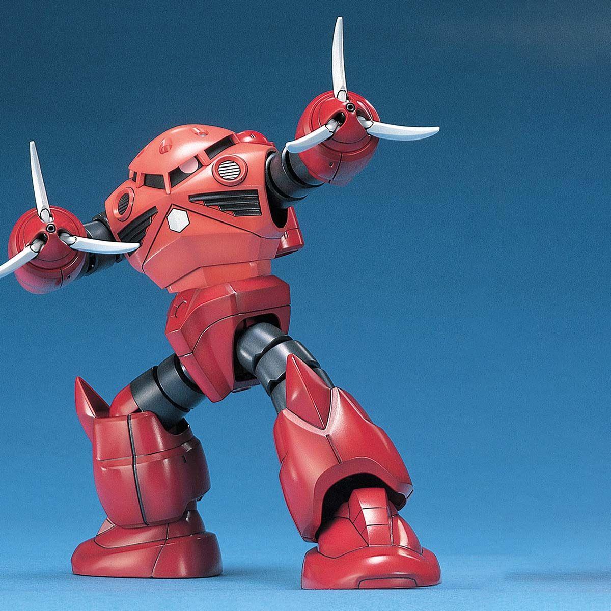 Gundam: Char's Z'Gok HG Model