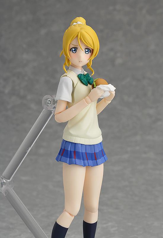 Love Live!: 259 Eli Ayase Figma