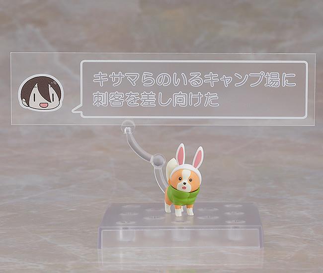 Laid-Back Camp: 1363 Ena Saito Nendoroid