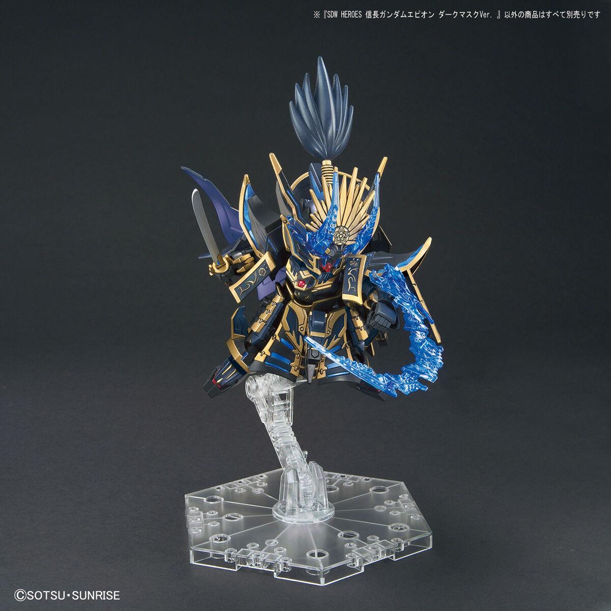 Gundam: Nobunaga Gundam Epyon Dark Mask ver. SDW Heroes Model
