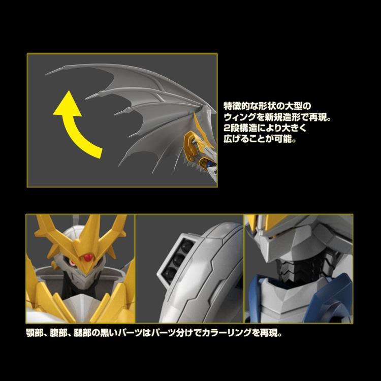 Digimon: Imperialdramon Paladin Mode (Amplified) Figure-Rise Model