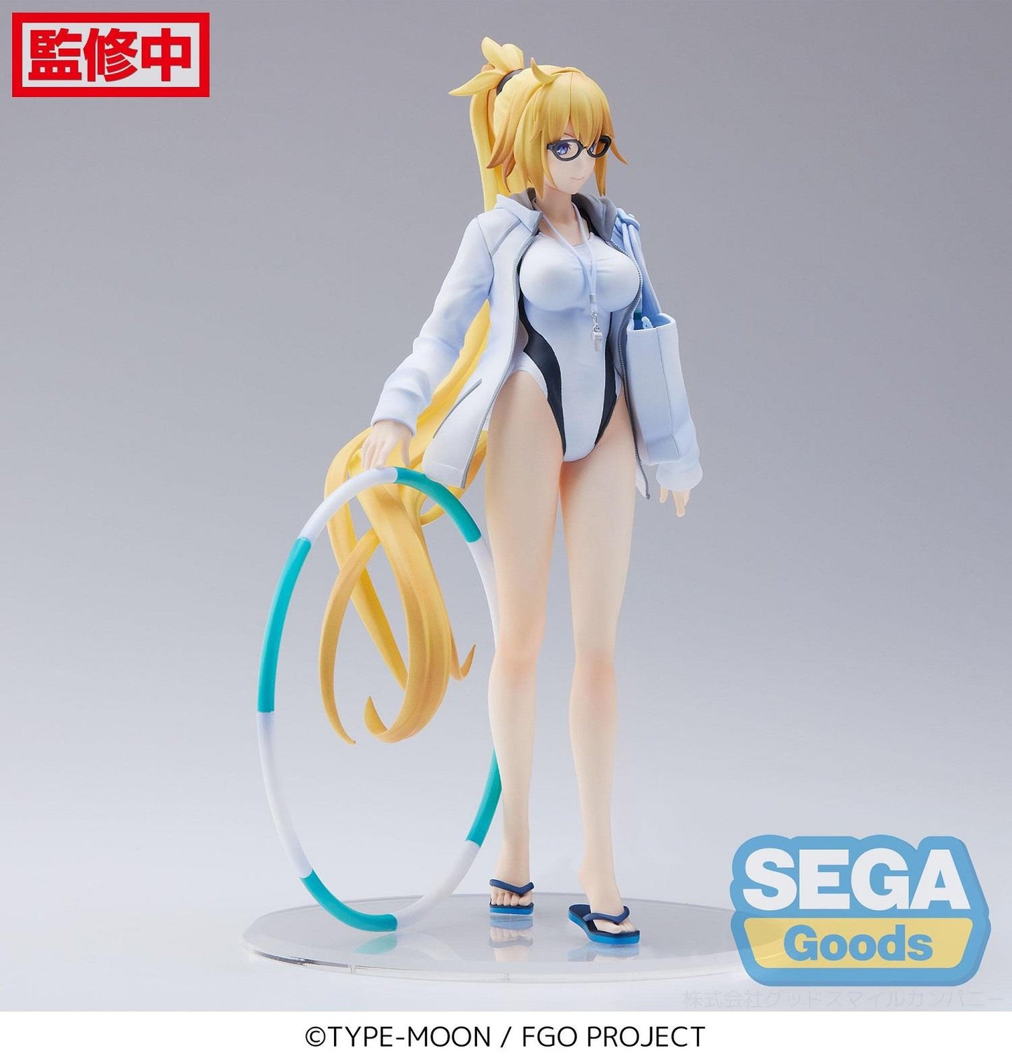 Fate/Grand Order: Archer/Jeanne d'Arc Figurizm Prize Figure