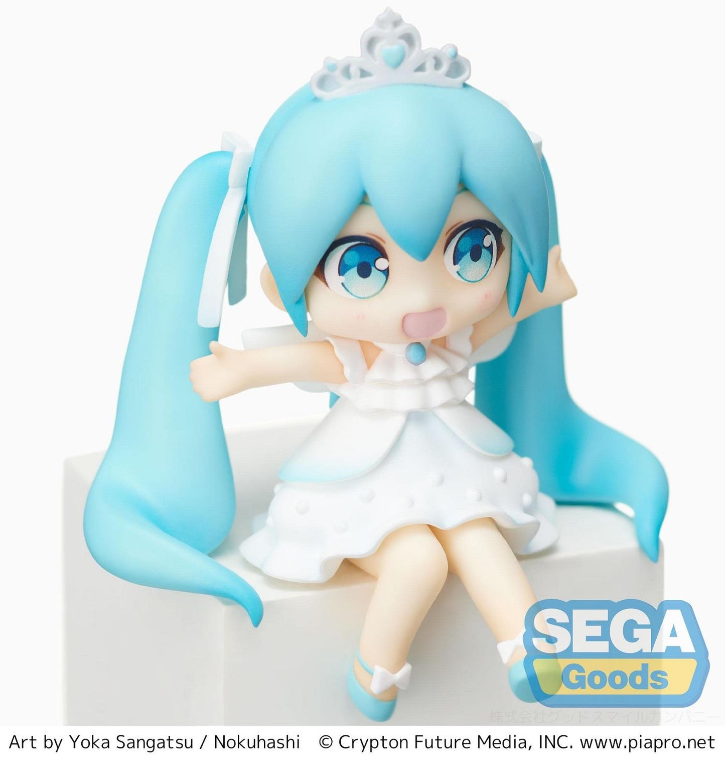 Vocaloid: Hatsune Miku 15th Anniversary Perching Mini Prize Figure