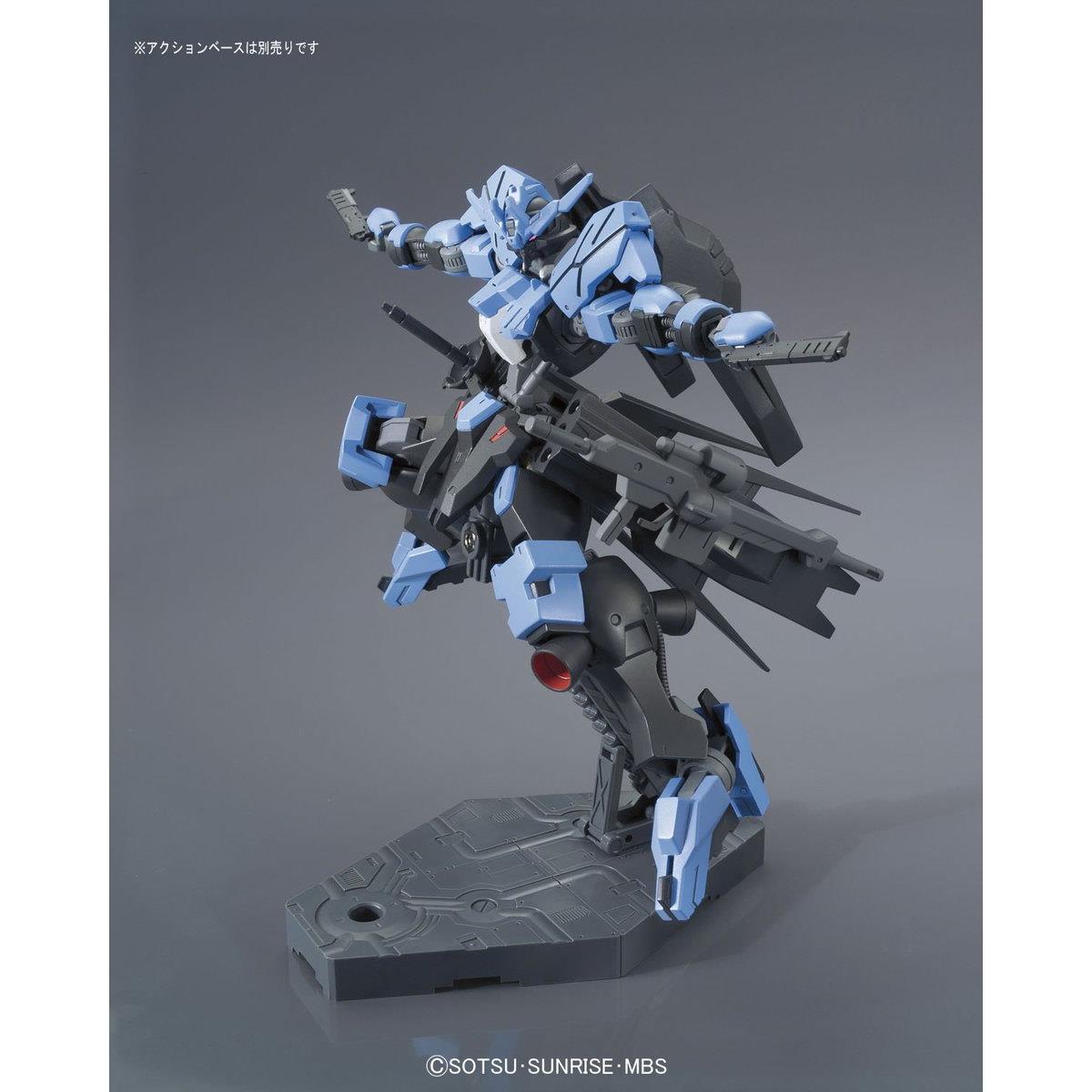Gundam: Gundam Vidar HG Model