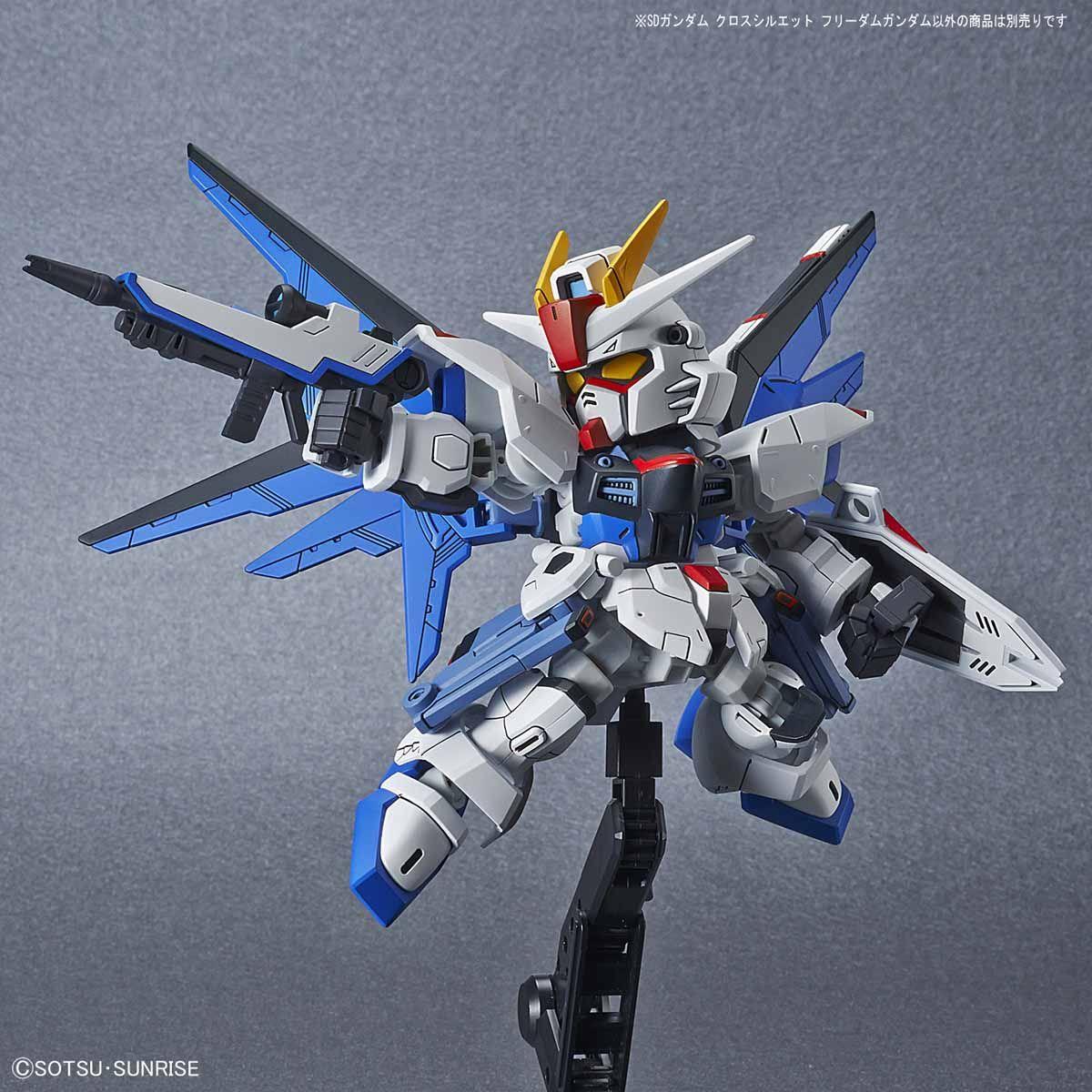 Gundam: Freedom Gundam SDCS Model