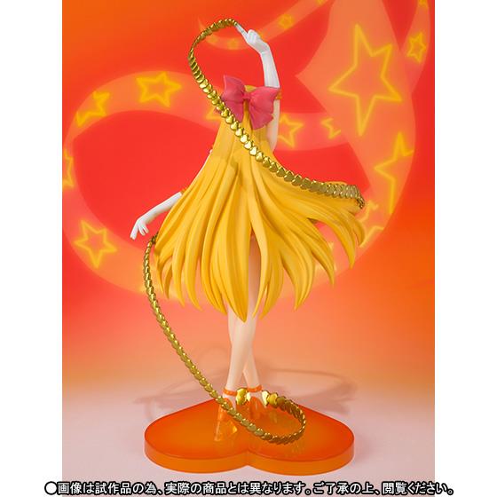 Sailor Moon: Sailor Venus Figuarts ZERO 1/8 Scale Figure -DISPLAYED-