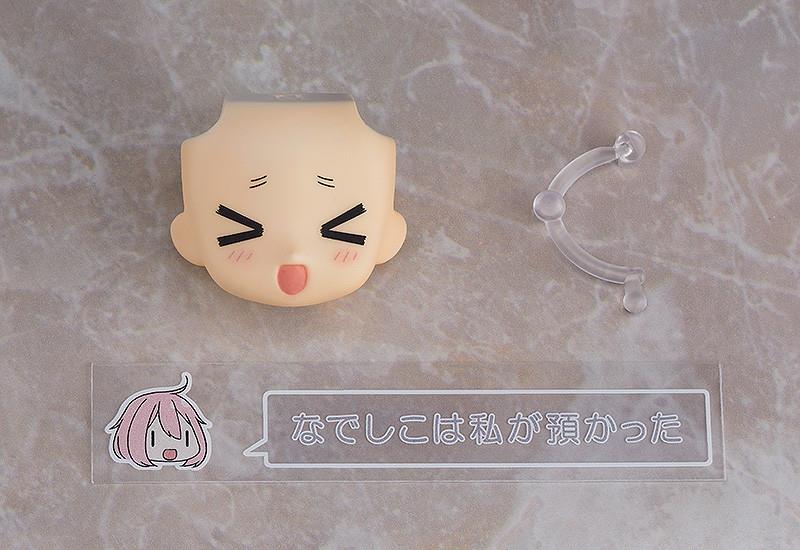 Laid-Back Camp: 1266 Ogaki Chiaki Nendoroid
