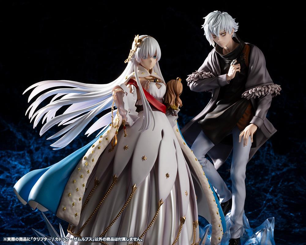 Fate/Grand Order: Crypter/Kadoc Zemlupus 1/7 Scale Figurine