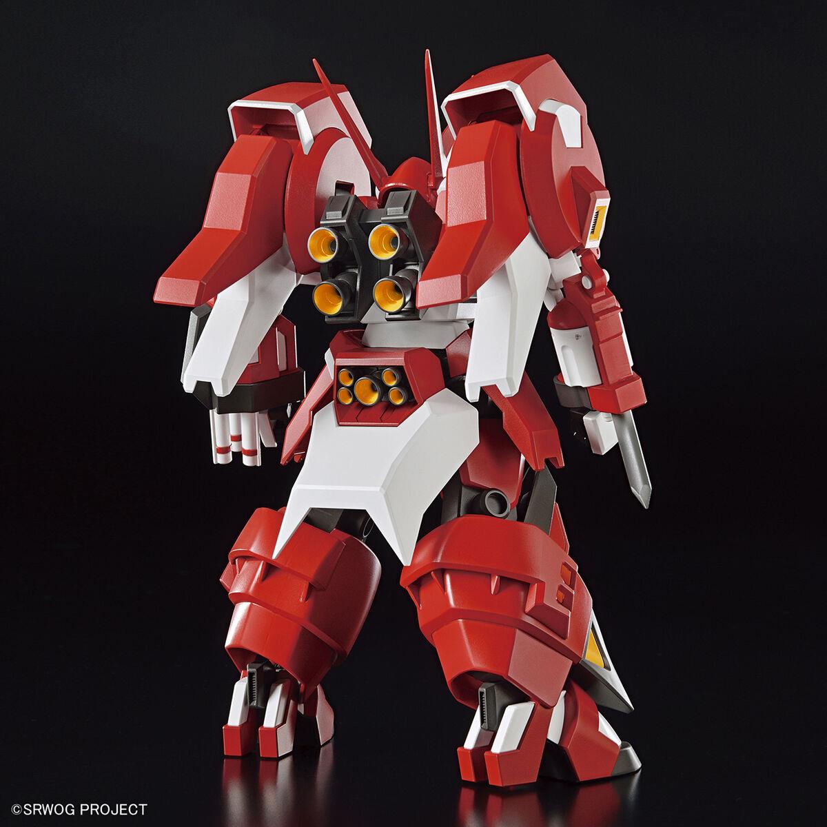 Super Robot Wars: Alteisen HG Model