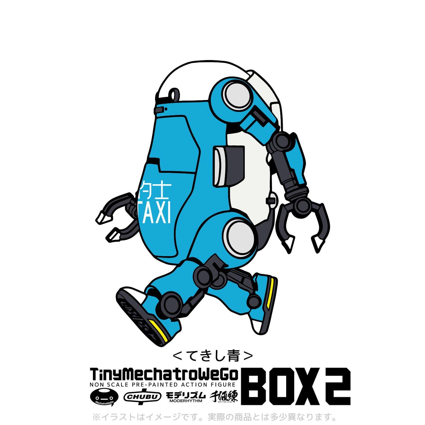 MechatroWeGo: Tiny MechatroWeGo Box 2 Blind Box