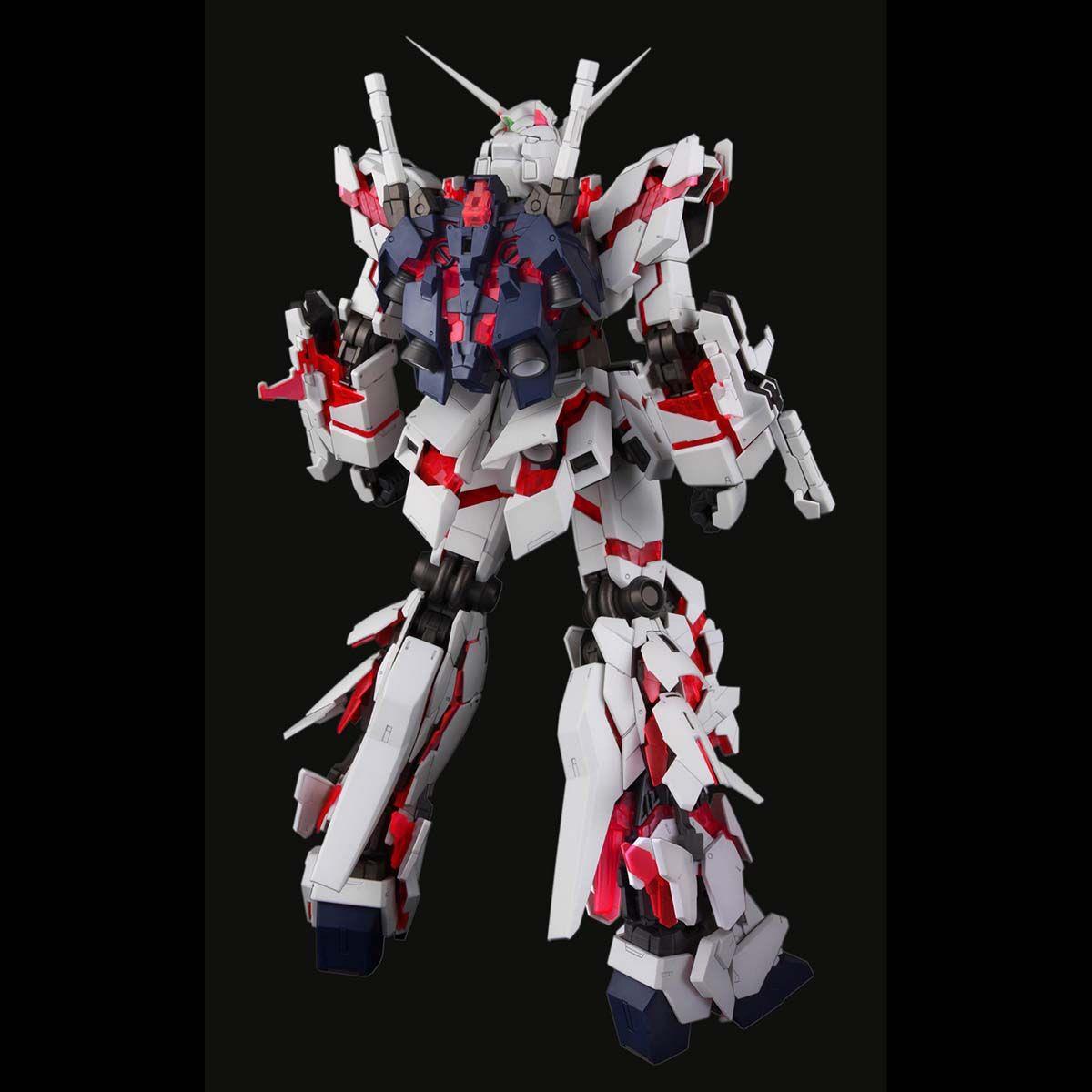 Gundam: Unicorn Gundam PG Model