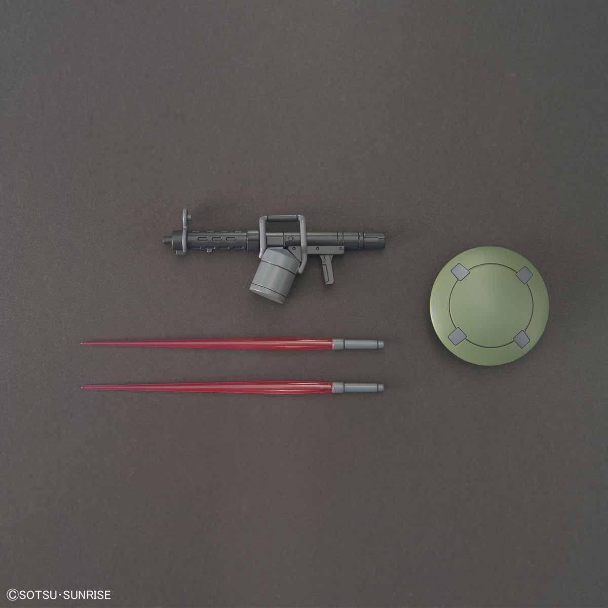 Gundam: Leo HG Model