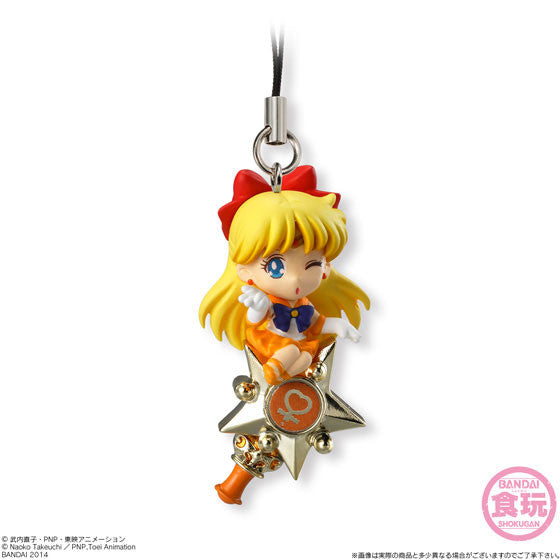 Sailor Moon: Twinkle Dolly Set 1 (single charm)