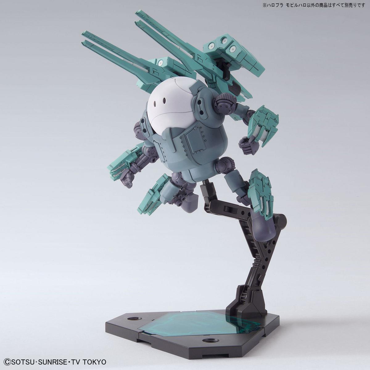 Gundam: Mobile Haro Haropla