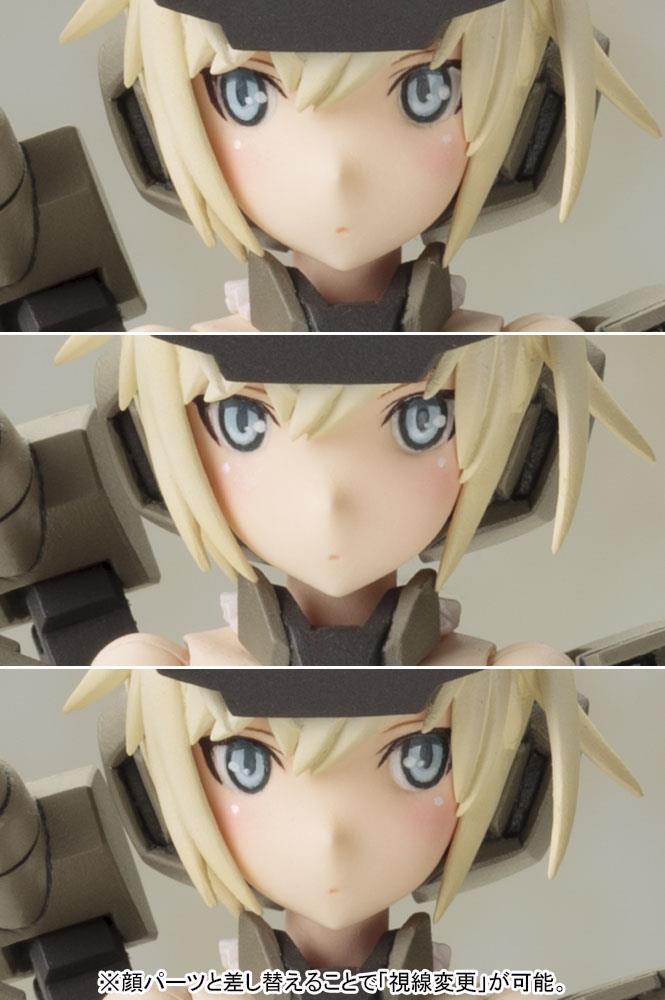 Frame Arms Girl: Gourai Model