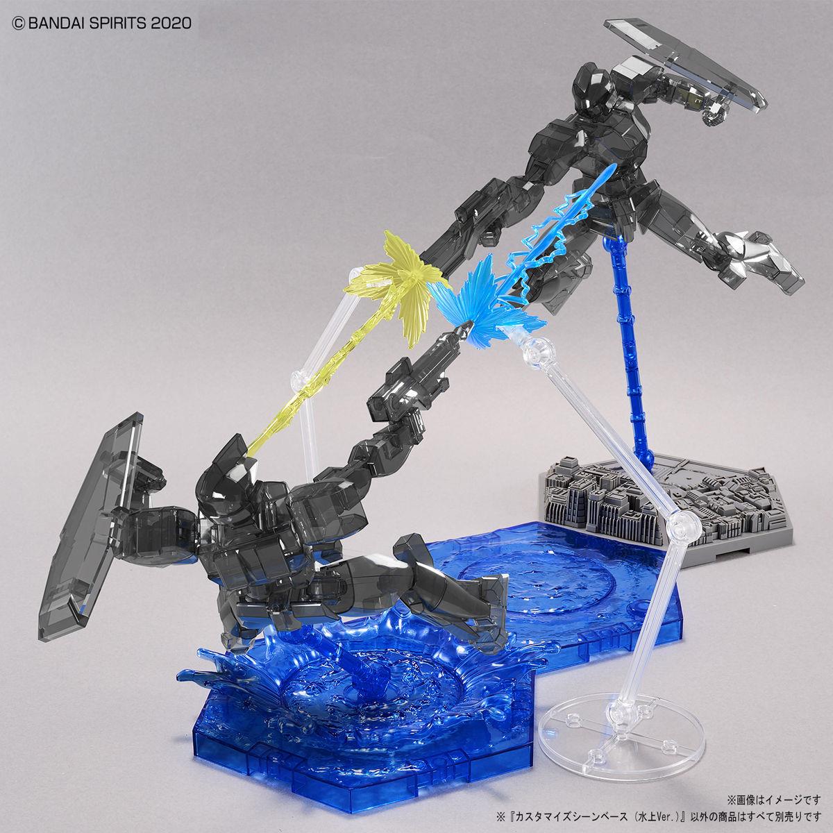 Customize Scene Base (Water Field ver.)