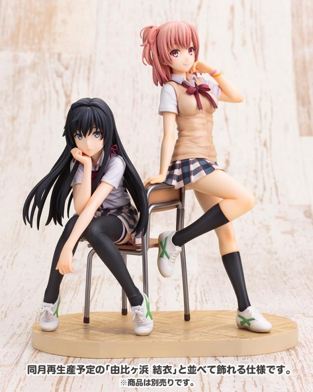 SNAFU: Yukinoshita Yukino 1/8 Scale Figurine