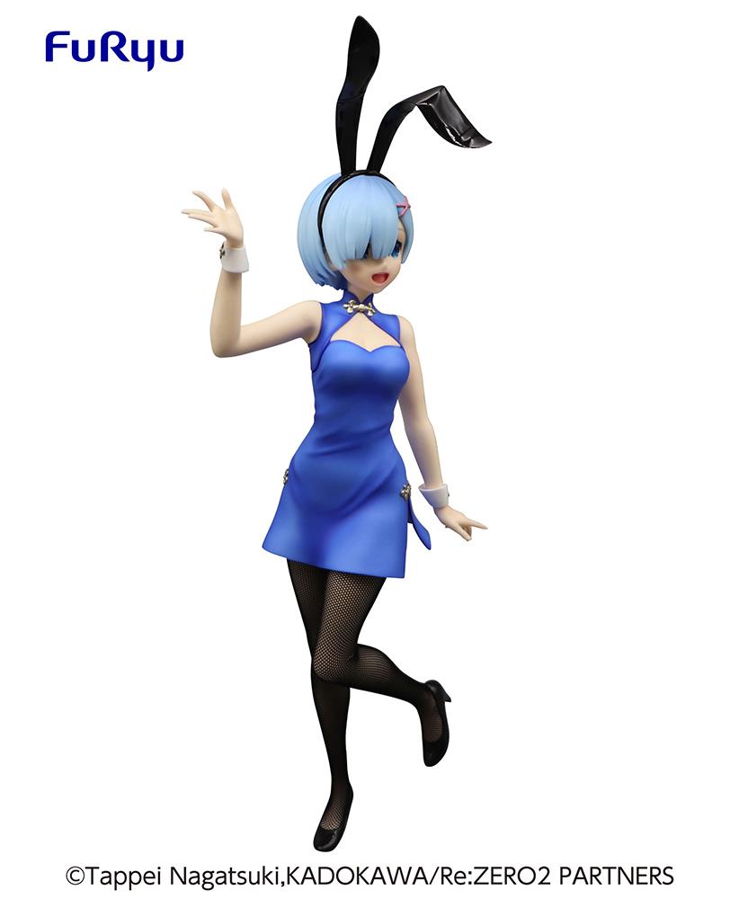 Re:Zero: Rem BiCute Bunnies China Ver. Prize Figure
