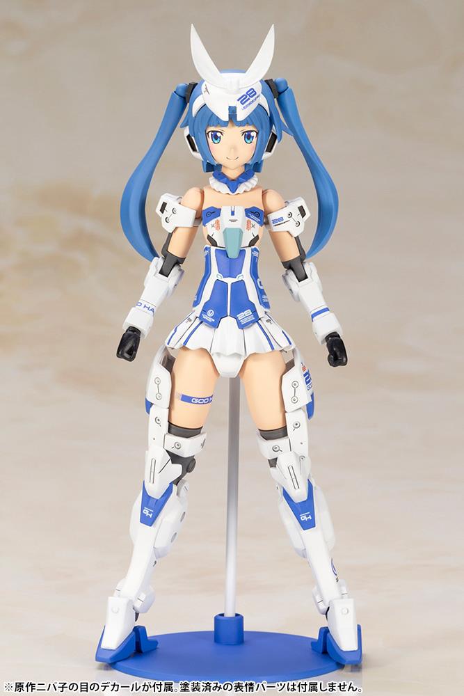 Frame Arms Girl: Architect Nipako ver. Model