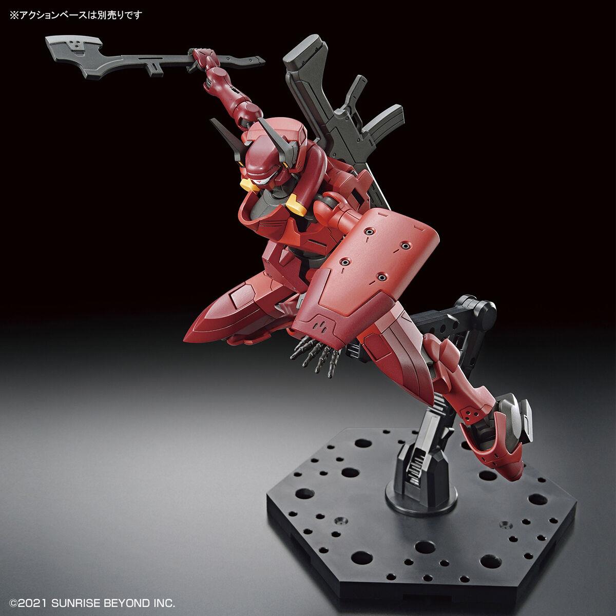 Kyoukai Senki: Nyuren HG Model