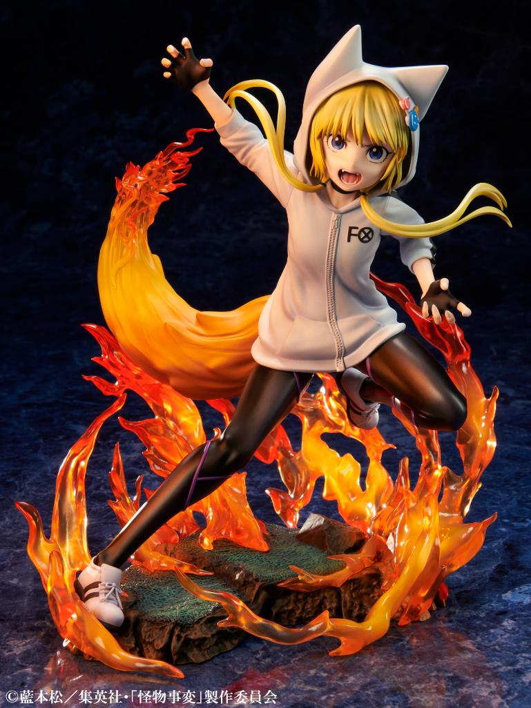 Kemono Jihen: Kon 1/8 Scale Figure